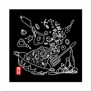 fried rice (white) Posters and Art